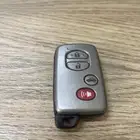 ريموت افلون اوريون