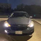 سيراتوا 2016 نص فل