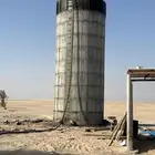 ماء خزان
