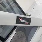 سير مشي كهرباء