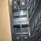 تحكم درايش النترا