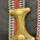 جنبية قرن