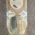 22 ريال قطري مخصصة لنهائيات كاس العالم 2022
