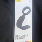 قاعدة جوال