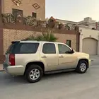 يوكن 2010 نظيف