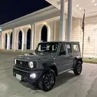 جمني 2023 نظيف