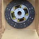 طقم قير شاص