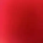 مطلوب شقه ايجار بالشهر اربع غرف او خمس