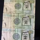 3 ريال الملك عبدالله توقع فهد المبارك واحمد الخليفي