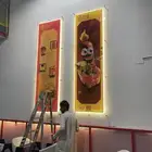 تنفيذ أعمال دعايه والاعلان بمكه المكرمه
