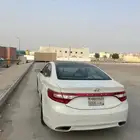 ايزرا 2013 فل كامل