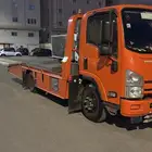 سطحه المدينة المنورة داخلي أو خارجي