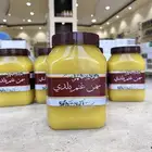 سمن غنم بلدي توصيل الرياض مجاني وا شحن 25 وا دفع عند ستلام