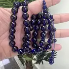 فاتوران صب حديد خراطة احمد الخطيب