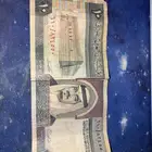 10 الملك فهد