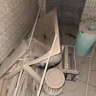 حديد
