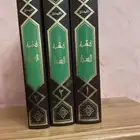 مجموعة كتب للبيع