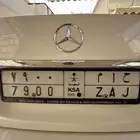 اعرض لوحة خاص ح أ م 7900 على السوم