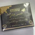 عسل حيوي اصلي ومجرب