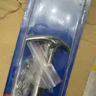 قفل كبوت