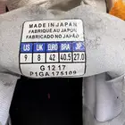 بوت رياضي