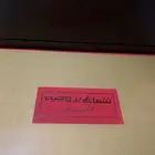 شماغ بروجيه الأصلي (FIGIN)