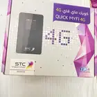 اغراض للبيع نضيفه