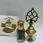عرض كحل الاثمد و مكحله
