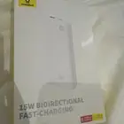 بطارية بيسيوس