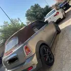 امني كوبر اس كشف