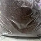بذور البردقوش ( الدوش)الوزاب