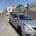 سلام عليكم عرض لكم اليوم صيني 2015