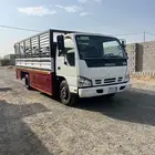 للبيع دينه 2008