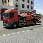سطحه مسكس