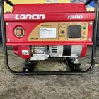 ماطور كهرب بنزين