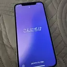 ايفون 12