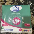 حفاضات كبار سن لوتس العدد 4