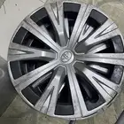 طيس كامري