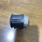 وصلت