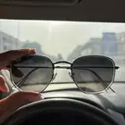 نظارة ريبان