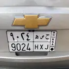 لوحه حصه للبيع