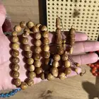 سبحه كوك