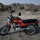 دباب الوسام الناريAX100