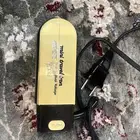 كاويه صناعه قديمه