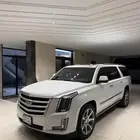 اسكاليد طويل بحاله الوكاله