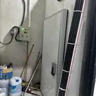 تموينات أسواق للبيع للتقبيل