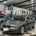 بي إم 740Li بدي وكاله