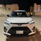 رايز 2024