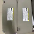 شماسات كامري