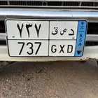 لوحه مميزة   نقل خاص   على السوم